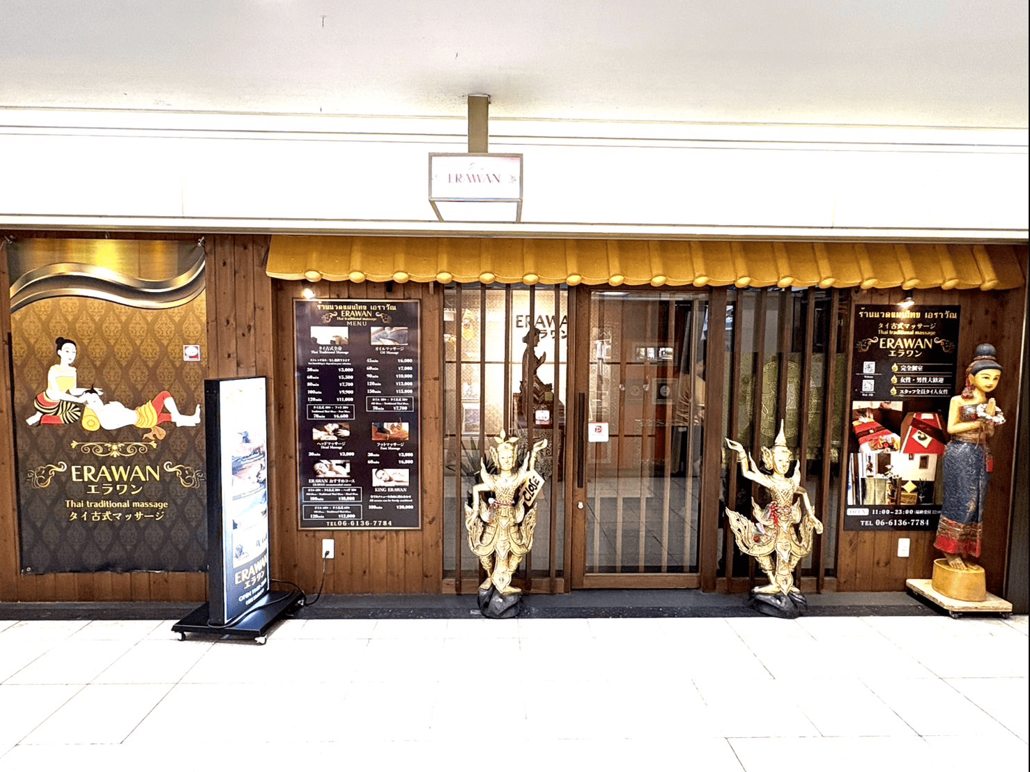 店内雰囲気