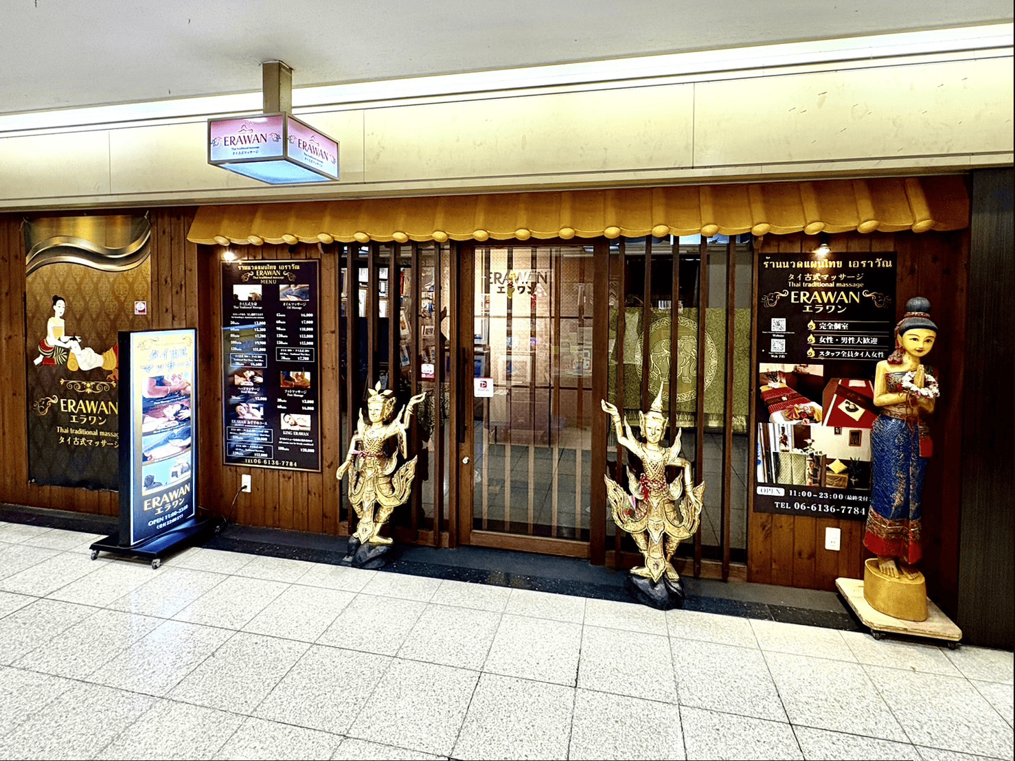 店内雰囲気