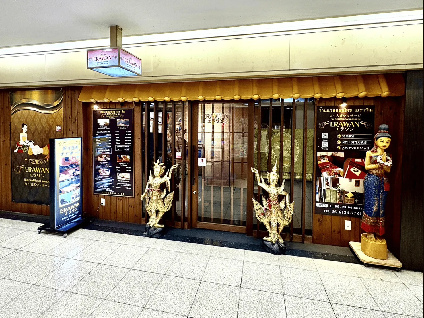 店内雰囲気