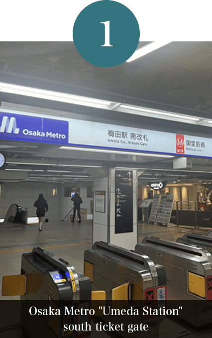 Osaka Metro Umeda Station South Gate