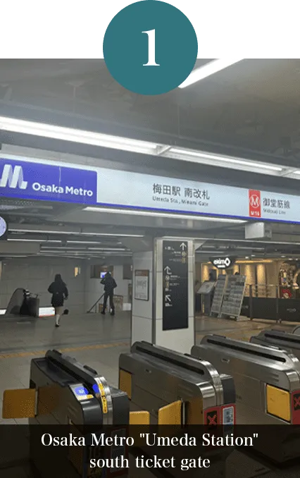 Osaka Metro Umeda Station South Gate