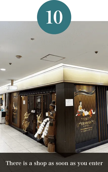 There is a shop as soon as you enter