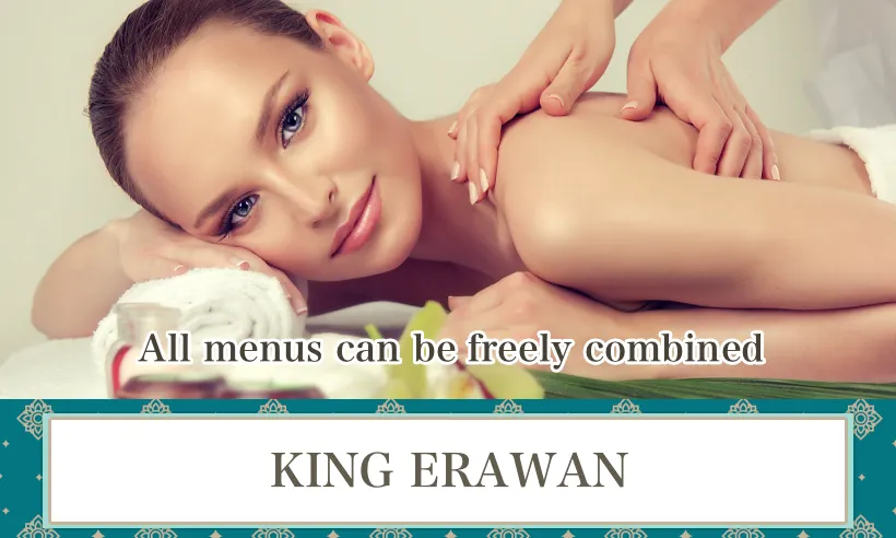 KING ERAWAN